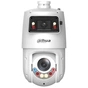 Роботизована камера Dahua DH-SDT4E425-4F-GB-A-PV1-S2 X-Spans - система (PTZ 25х + панорама 101°) - зменшене зображення 2