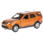 Машина Технопарк Land Rover Discovery (DISCOVERY-GD) - зменшене зображення 1