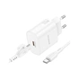 Зарядное устройство BOROFONE BA82A Platinum USB-C PD25W + cable USB-C to USB-C White (6941991112270) - уменьшенное изображение 2