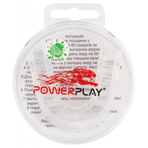 Капа PowerPlay 3306 JR Mint Transparent (PP_3306_JR_Trans_MINT) - picture 6
