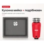 Мойка кухонная Franke 125.0763.934 - уменьшенное изображение 2