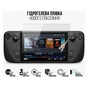 Плівка захисна Armorstandart Valve Steam Deck OLED (ARM73567) - зменшене зображення 2