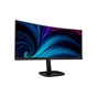 Монитор Philips 34B2U5600C/00 - уменьшенное изображение 1