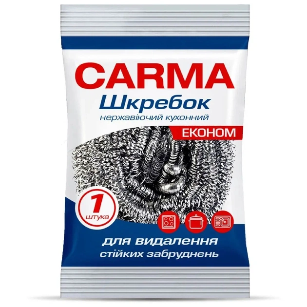 Скребок Carma З нержавіючої сталі 1 шт. (4823098414711) - изображение 1