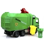 Спецтехніка Big Motors Мусоровоз Чистюля (9998-17) - зменшене зображення 3