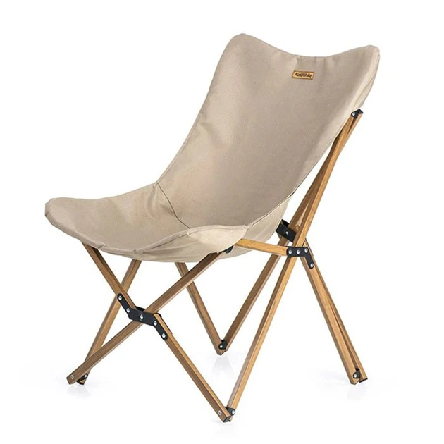 Крісло складане Naturehike Moon Beach MW01 NH19Y001-Z Beige (6927595734971) - зображення 1