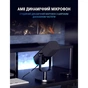 Микрофон Fifine AM8 USB/XLR Black (AM8) - уменьшенное изображение 7