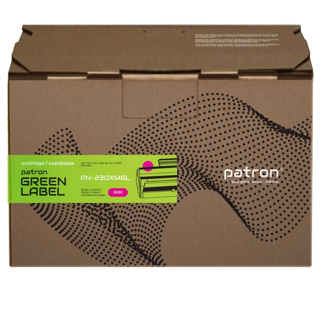 Картридж Patron HP 230X (W2303X), Green Label, Magenta (PN-230XMGL) - зображення 1