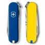 Ніж Victorinox Classic SD Ukraine Синьо-жовтий (0.6223.2.8) - зменшене зображення 6