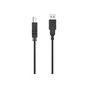 Кабель для принтера USB 2.0 AM/BM 3.0m HP (HP_DHC-PT100-3M) - зменшене зображення 3