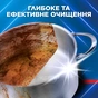 Таблетки для посудомийних машин Finish Ultimate Plus All in 1 45 шт. (5908252010981) - зменшене зображення 8