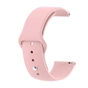 Силіконовий ремінець BeCover для Xiaomi Amazfit Bip/Bip Lite/Bip S Lite/GTR 42mm/GTS/TicWatch S2/TicWatch E Pink (706190) - уменьшенное изображение 1