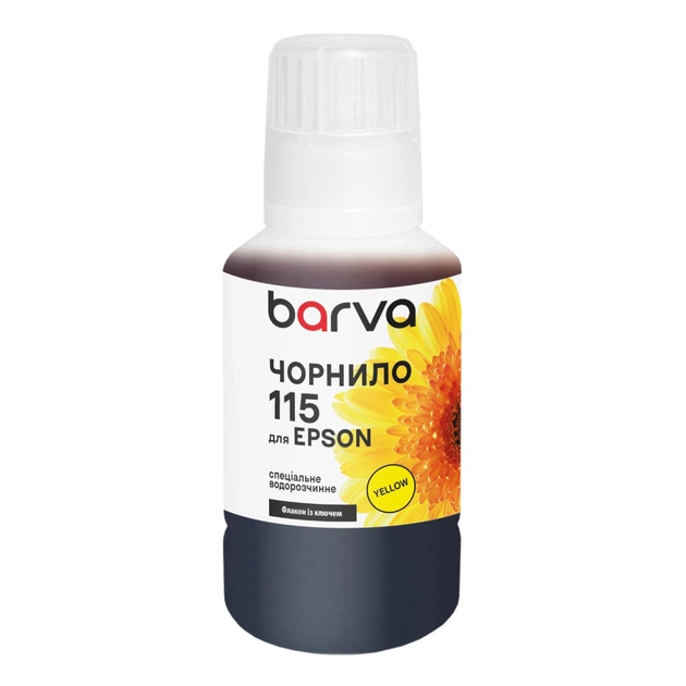 Чорнило Barva Epson 115 140 мл, special yellow OneKey (E115-875e) - зображення 1