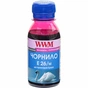 Чорнило WWM Epson XP-600/XP-605/XP-700 100г Magenta (E26/M-2) - зменшене зображення 1