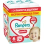 Підгузки Pampers Premium Care Pants Розмір 6 (13-19 кг) 96 шт (8006530315814) - зменшене зображення 1