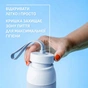 Термопляшка Tefal beYou Twist Bottle 500 мл Blue (N2194010) - зменшене зображення 3