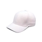 Кепка coFEE Seam sealed білий (4090.6 CO) - зменшене зображення 1