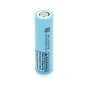 Аккумулятор 18650 3200mAh, 10A, 4.2/3.7/2.5V, Cyan LG (INR18650MH1 (LG MH1)) - уменьшенное изображение 1