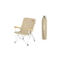Крісло складане Naturehike Shangye NH19JJ004/NH20JJ032 Beige (6927595739303) - зменшене зображення 1
