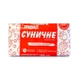 Тверде мило Миловарні традиції Суничне 180 г (4820195500958) - уменьшенное изображение 1