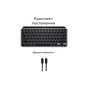 Клавіатура Logitech MX Keys Mini для MAC Wireless UA Space Grey (920-012652) - зменшене зображення 4