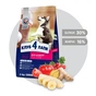 Сухий корм для собак Club 4 Paws Преміум. Для цуценят з високим вмістом курки 2 кг (4820083909450) - зменшене зображення 2