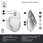 Мишка Logitech MX Master 3S Performance Wireless Mouse Bluetooth Pale Grey (910-006560) - зменшене зображення 6