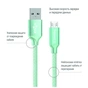 Дата кабель USB 2.0 AM to Micro 5P 1.0m mint ColorWay (CW-CBUM002-MT) - зменшене зображення 2