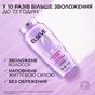 Шампунь Elseve Hyaluron Plump 250 мл (3600524029494) - уменьшенное изображение 4