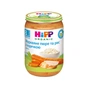 Дитяче пюре HiPP Індичка з ніжним рисом та морквою 220 г (1223761) - зменшене зображення 1