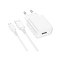 Зарядний пристрій BOROFONE BA74A Aspirer charger set(Micro) White (BA74AMW) - зменшене зображення 2