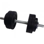 Гантель Newt Home прогумована 16кг (NE-R-968-747-16) - зменшене зображення 2