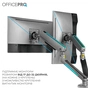 Кронштейн OfficePro MA902G Plus - зменшене зображення 8
