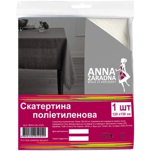 Скатертина одноразова Anna Zaradna поліетиленова біла 120 х 150 см (4820102052099) зображення 1