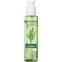 Гель для вмивання Garnier Bio Детокс з екстрактом лемонграсу 150 мл (3600542264228) - зменшене зображення 1