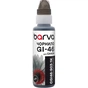 Чорнило Barva Canon GI-46 100 мл, Pigmented black, флакон OneKey 1K (CGI46-903-1K) - зменшене зображення 1