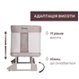 Ліжечко Chicco Next2Me Forever 3 в 1 бежевий (79650.10) - зменшене зображення 8