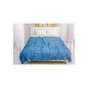 Плед MirSon 1012 Aurora Blue 150x200 (2200002980067) - зменшене зображення 1