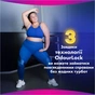 Гігієнічні прокладки Always Platinum Secure Night Extra Розмір 5 16 шт. (8700216452885) - уменьшенное изображение 6