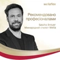 Лак для волосся WellaFlex з антивіковим ефектом суперсильної фіксації 250 мл (8699568541999) - зменшене зображення 4