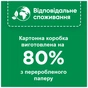 Сіль для посудомийних машин Somat Потрійної дії 1.5 кг (9000100147293) - зменшене зображення 4