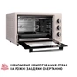Електропіч Perfelli MIRAGE 37 IVORY - зменшене зображення 9