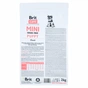 Сухий корм для собак Brit Care GF Mini Puppy Lamb 2 кг (8595602520138) - зменшене зображення 2