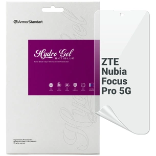 Плівка захисна Armorstandart Anti-Blue ZTE Nubia Focus Pro 5G (ARM78888) зображення 1