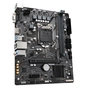 Материнська плата GIGABYTE H510M H (H510M H V2) - зменшене зображення 3