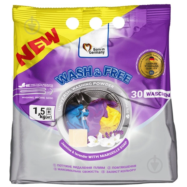 Пральний порошок Wash&Free Universal Жасмин та лаванда з марсельським милом 1.5 кг (4262396140883) - зображення 1