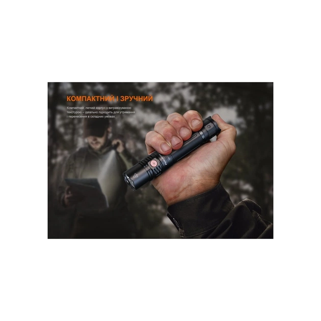 Ліхтар Fenix PD36R V2.0 (PD36RV20) - picture 11