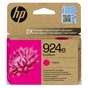 Картридж HP DJ No.924E XL Magenta (4K0U8NE) - уменьшенное изображение 1