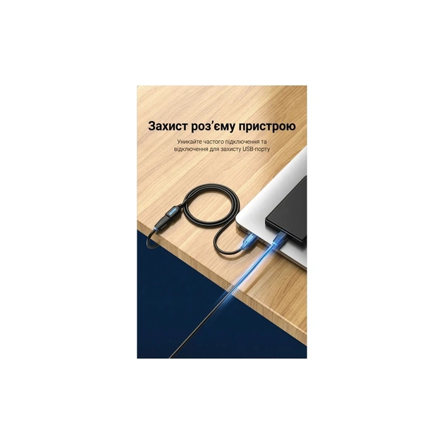 Дата кабель USB 3.0 AM/AF 3.0m black Vention (CBHBI) - зображення 9