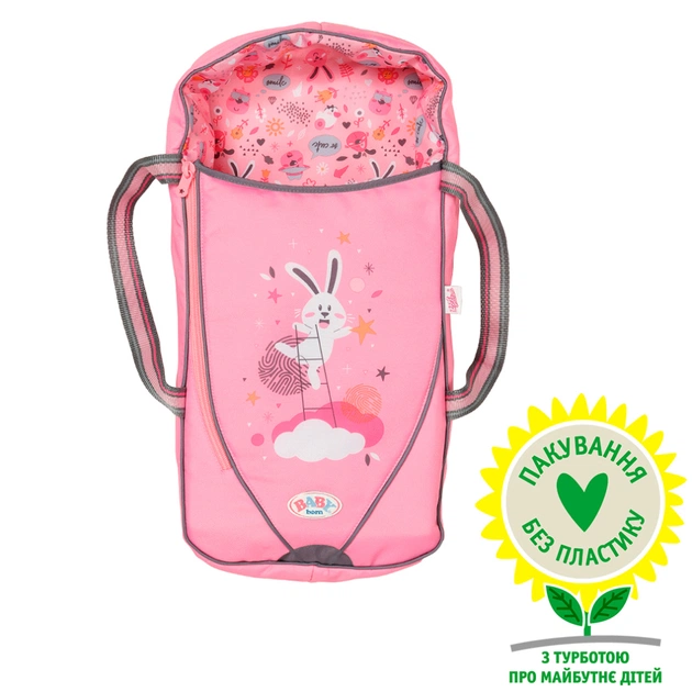 Аксесуар до ляльки Zapf Люлька-переноска для ляльки Baby Born 2 в 1 - Солодкі сни (832448) - picture 1